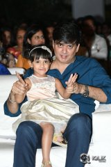 Gunturodu Movie Audio Launch